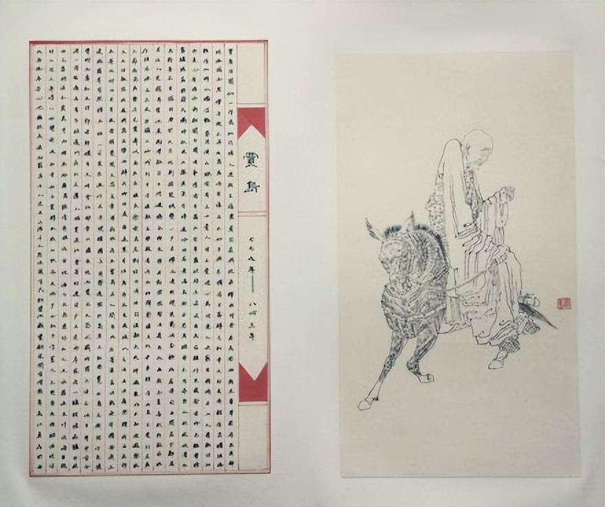 寻隐者不遇唐贾岛,唐诗寻隐者不遇贾岛