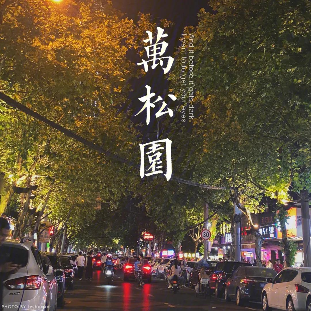 武汉汉口一日游推荐,武汉三天两夜汉口旅游攻略