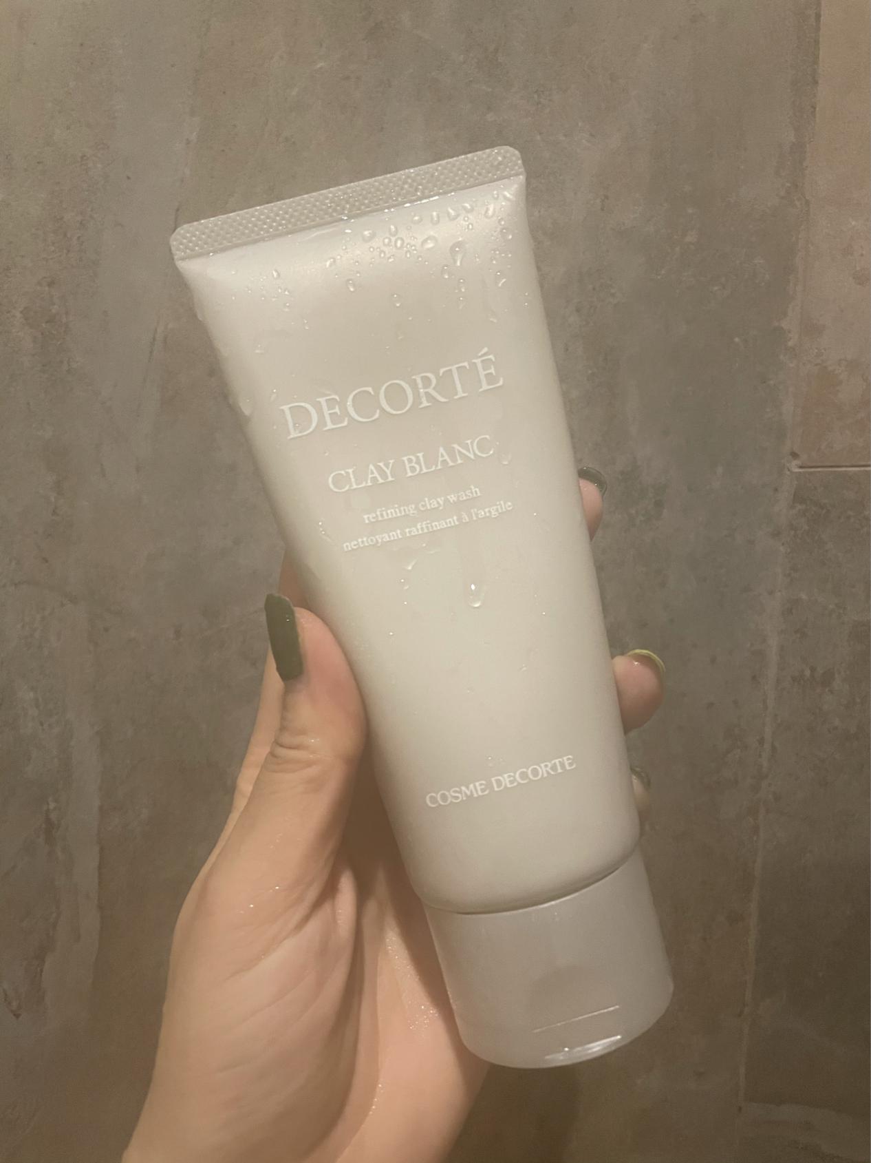 男士洗面奶牌子推荐性价比高,平价男士去黑头洗面奶