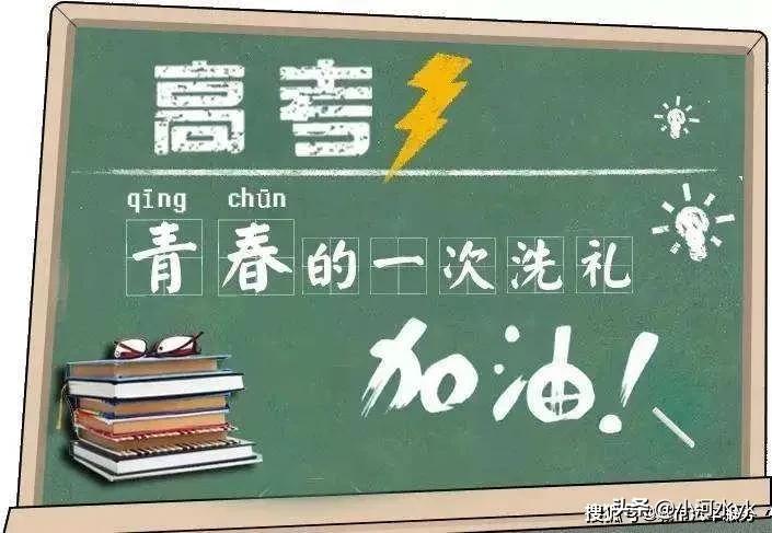 小学语文教研组期末复习教研记录,语文复习策略及技巧