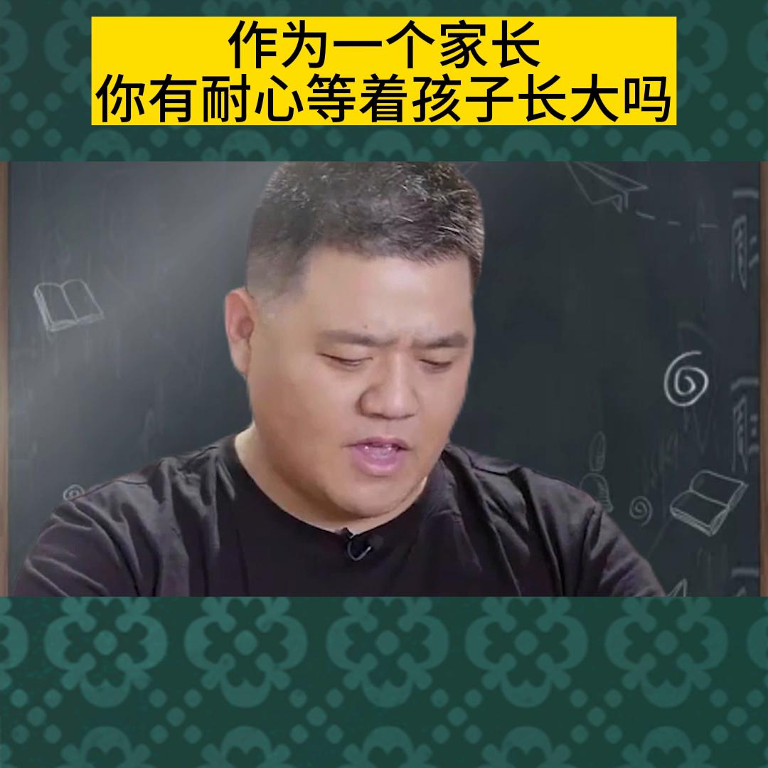 亲子教育孩子的成长需要激励,亲子教育怎样才能让孩子打开心结