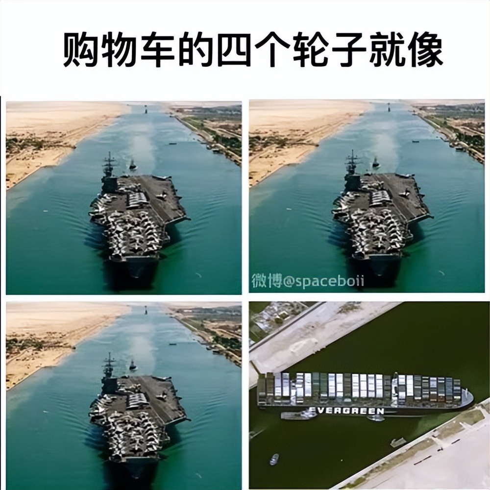 威尔·史密斯人生几大代表作|冷段子2111