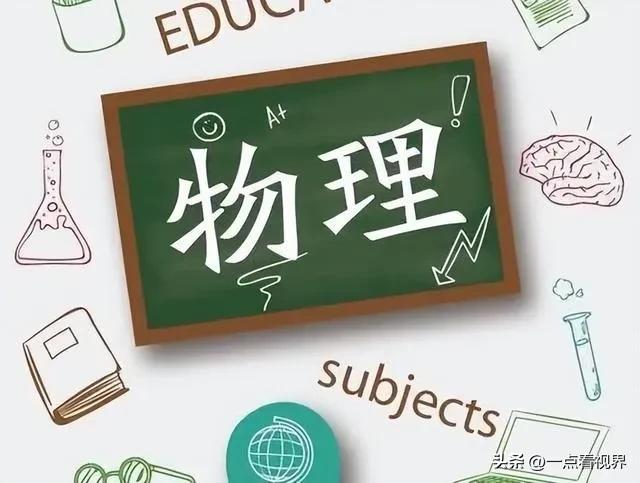 湖北贺维艺高考,贺维艺考上哪所大学