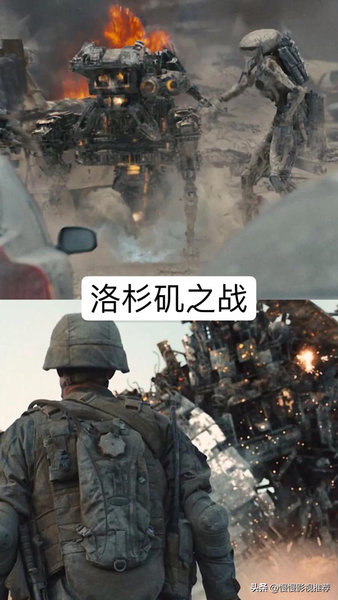 人类暴打外星人的科幻电影,外星人入侵科幻电影十大巅峰之作