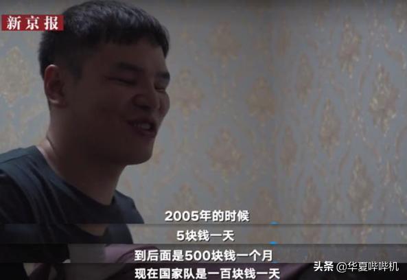 涓嶅悆娴峰弬涔熻兘澶哄啝,涓嶅悆娴峰弬