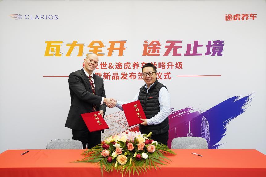 途虎养车电瓶团购瓦尔塔,途虎养车的瓦尔塔电池是正品吗