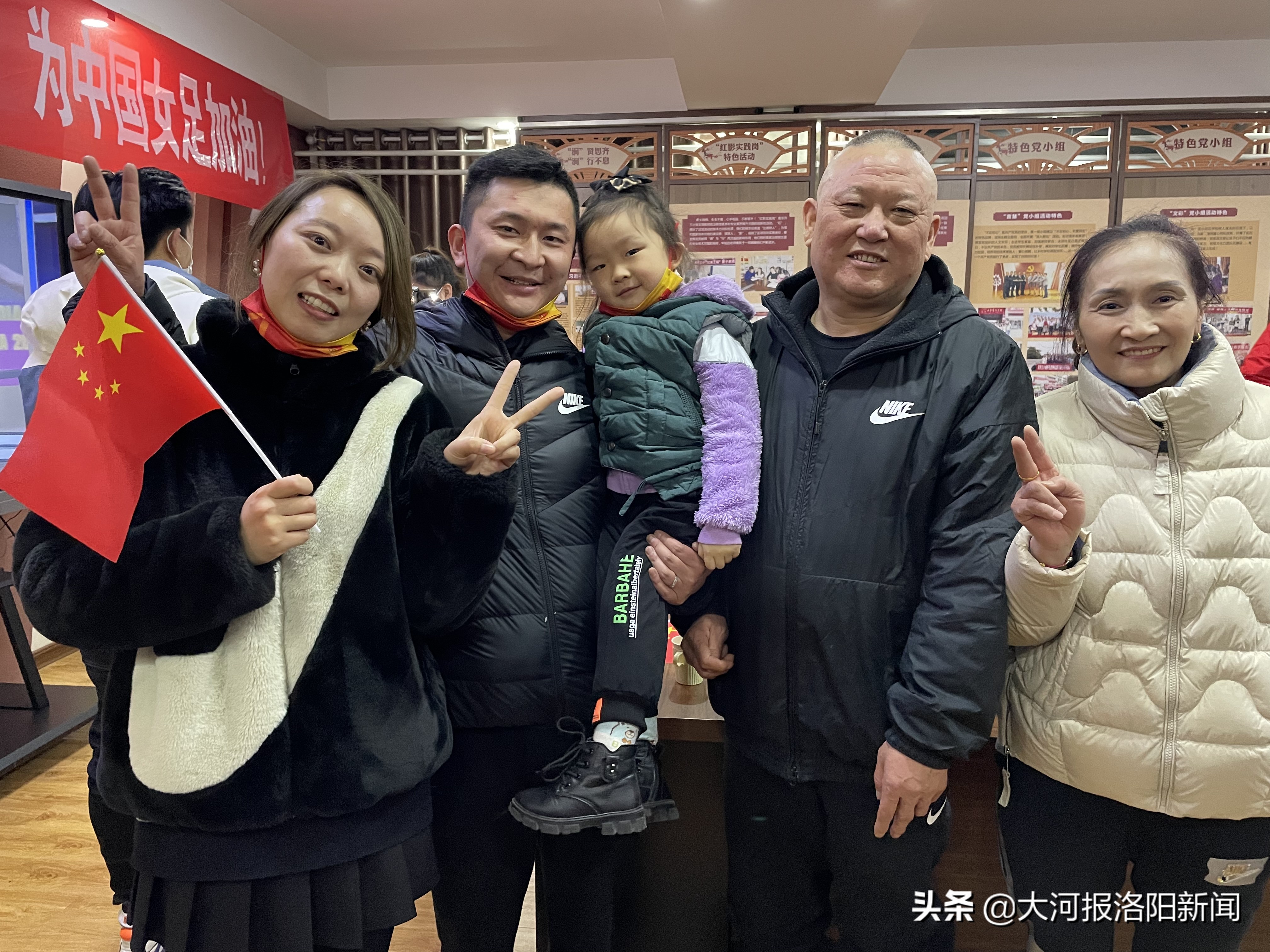 中国女足王珊珊成长史简介,王珊珊女足简介