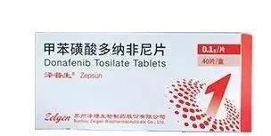 降价幅度达64.88%！18款抗肿瘤药物纳入医保