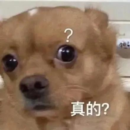 聪明水动画,聪明水的功效和作用