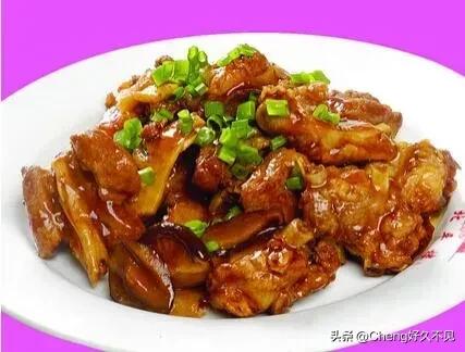 待客必备的100道家常菜,3道待客家常菜简单实惠又下饭