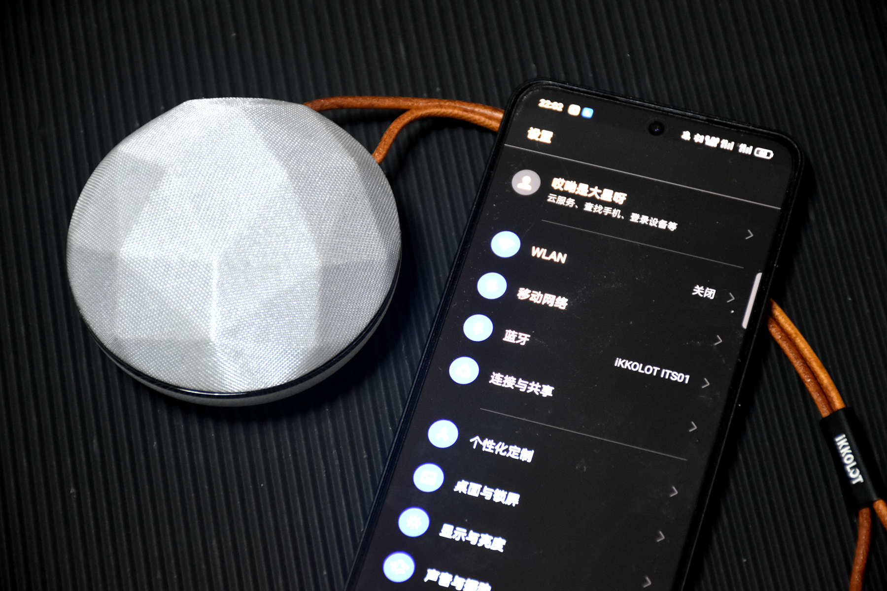 ikko钃濈墮闊崇,ikkolot闊崇