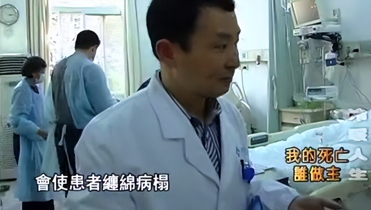 父亲癌症晚期拒绝输液和打针,父亲癌症医生建议放弃治疗