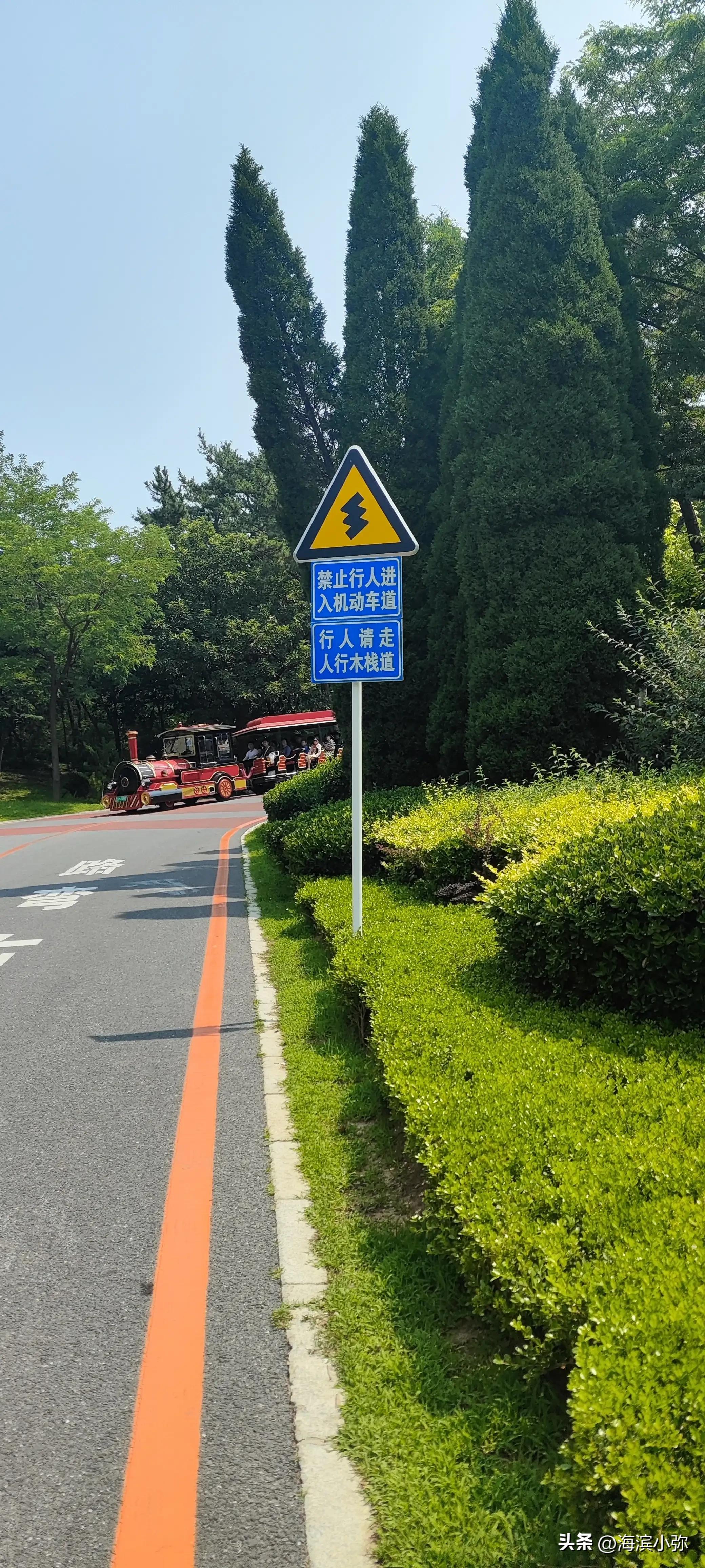 海滨徒步路线感受,滨海路徒步视频