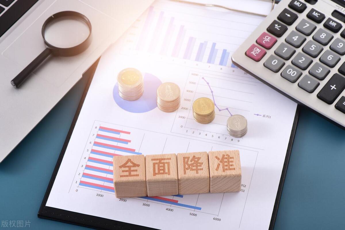 近几年中国银行存款利率变化表,银行存款20万一年和三年的利息