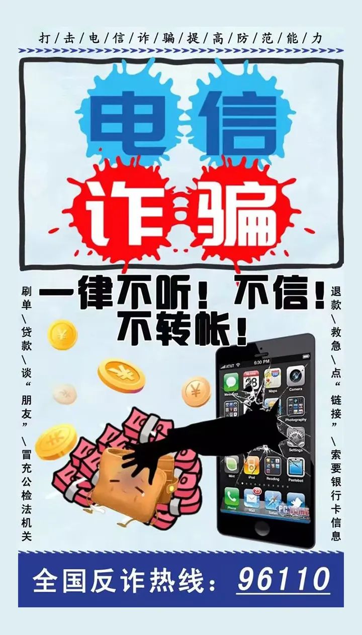 水矿总医院的大体情况,特发性脑震颤的最新疗法