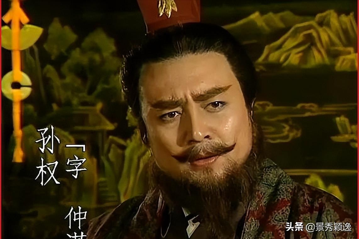 三国演义的魏蜀吴帝王分别是谁,三国历代帝王