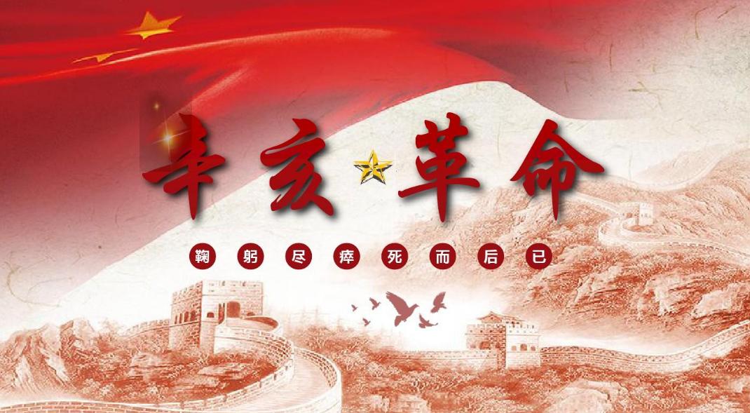 日本三井财阀有多厉害,日本三井集团有多厉害