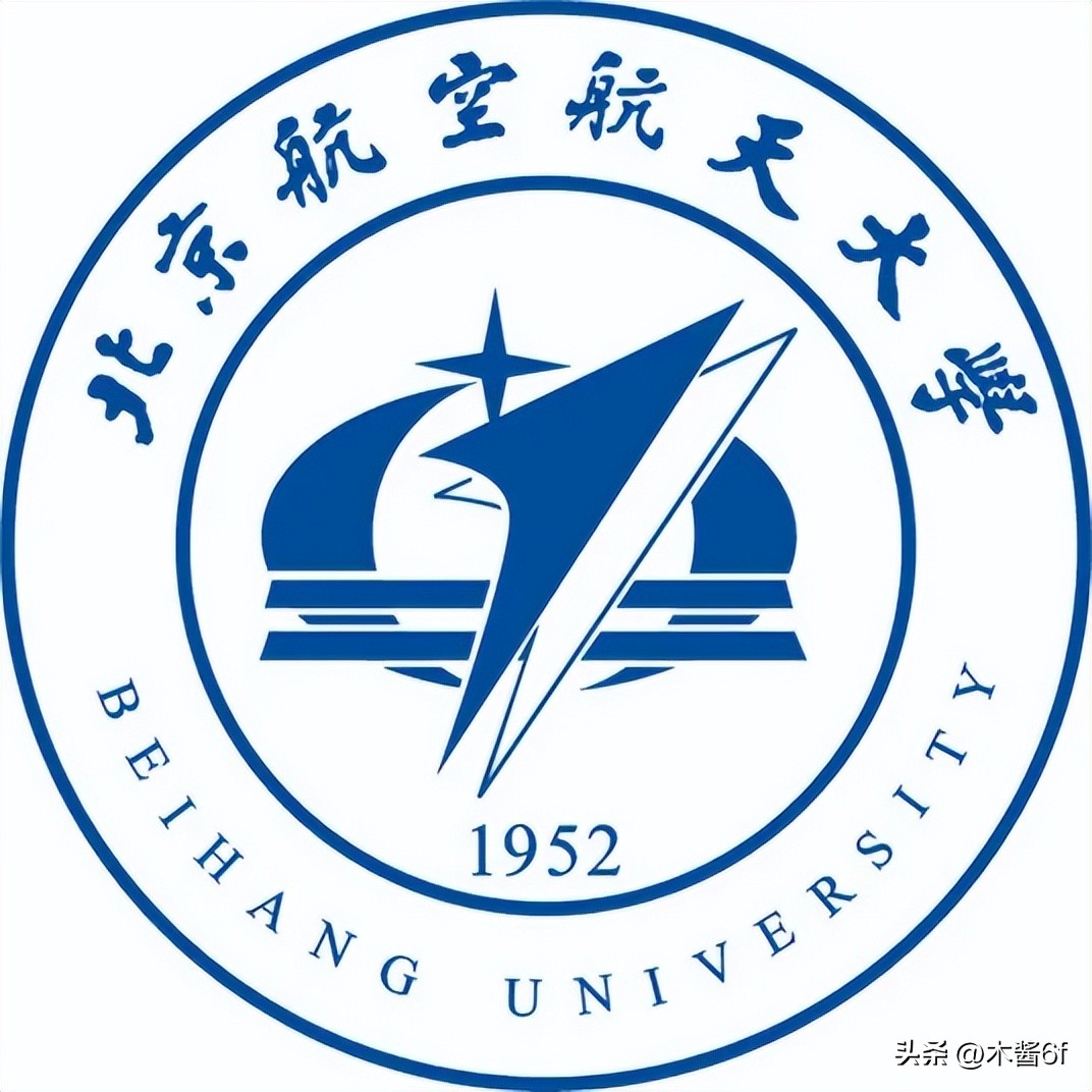 国防七子是指哪七子,国防七子究竟是哪七子