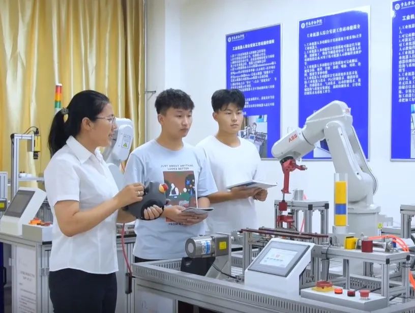 青岛黄海学院招聘信息,青岛黄海学院高层次人才招聘