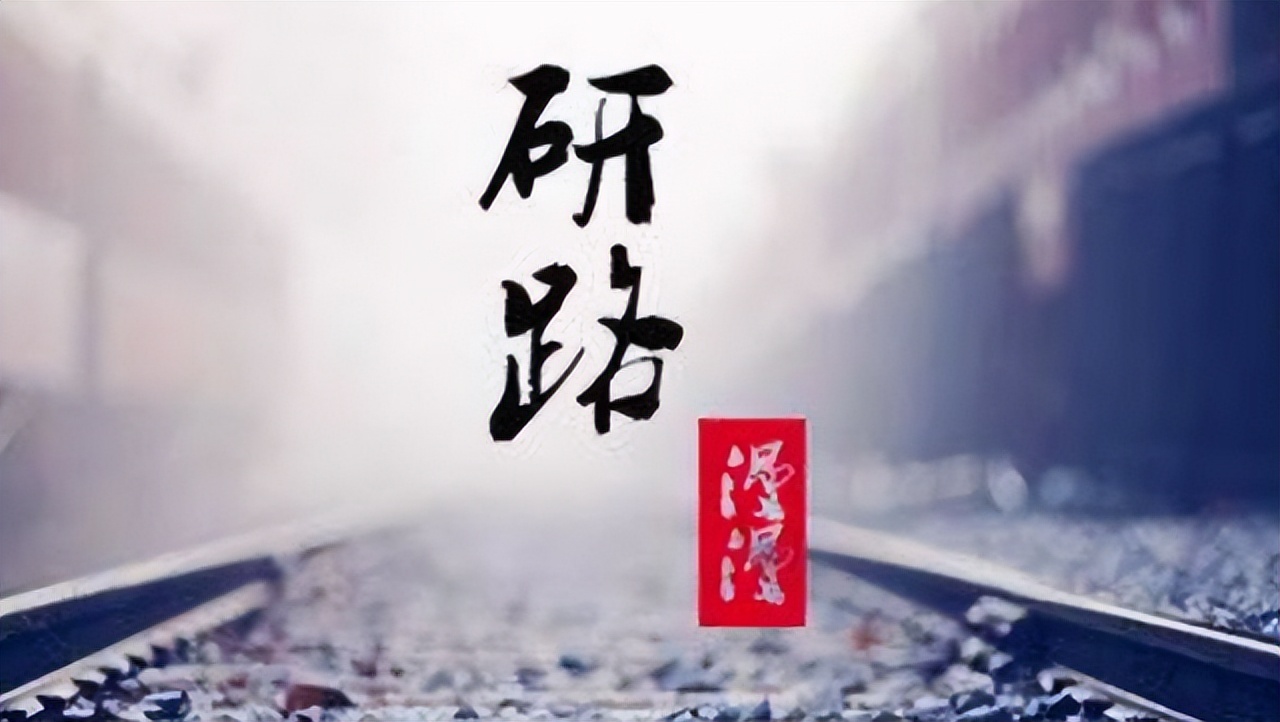 科研院所研究生值得报考吗,考研科研院所有哪些可以推荐的