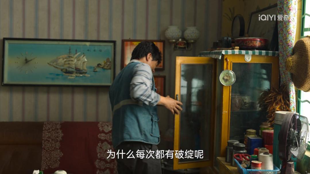 高启强别墅客厅,高启强装修房子图片