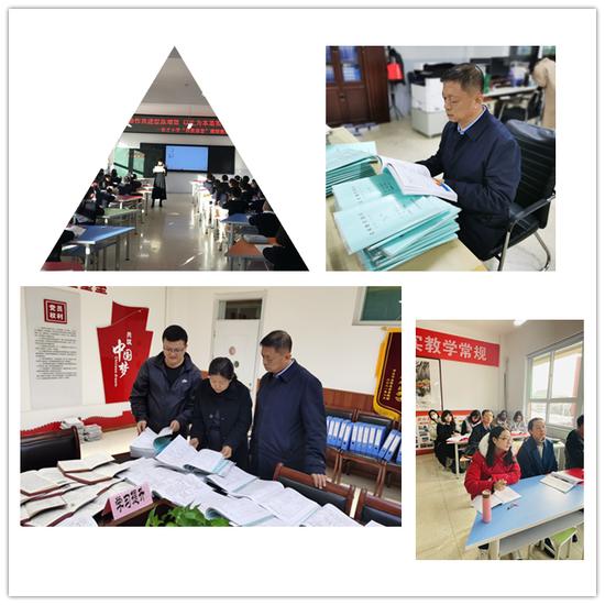 小学双减政策下的数学教学,双减政策下的小学教导处工作总结