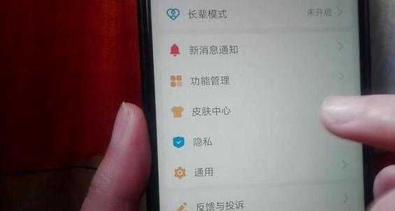 行程码解绑多久可以再重新绑定,手机号码空号了怎么解绑行程码