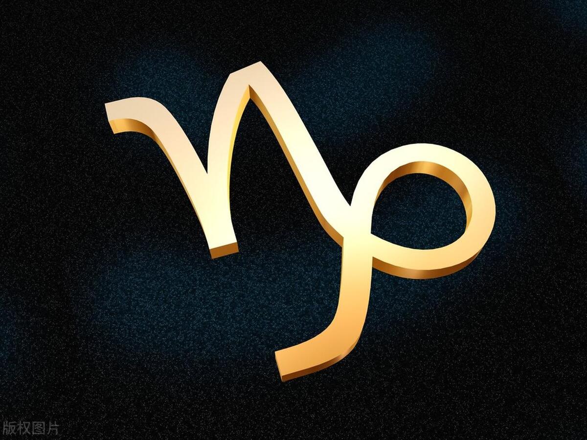 十二星座配对指数表大全,十二星座的最佳配对指数是多少