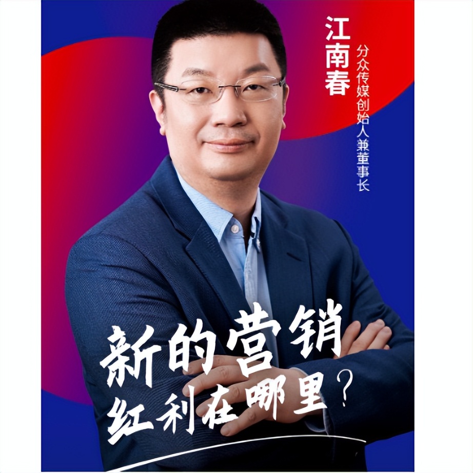 现在真的是追求流量的时代吗,00后怎么靠流量赚钱