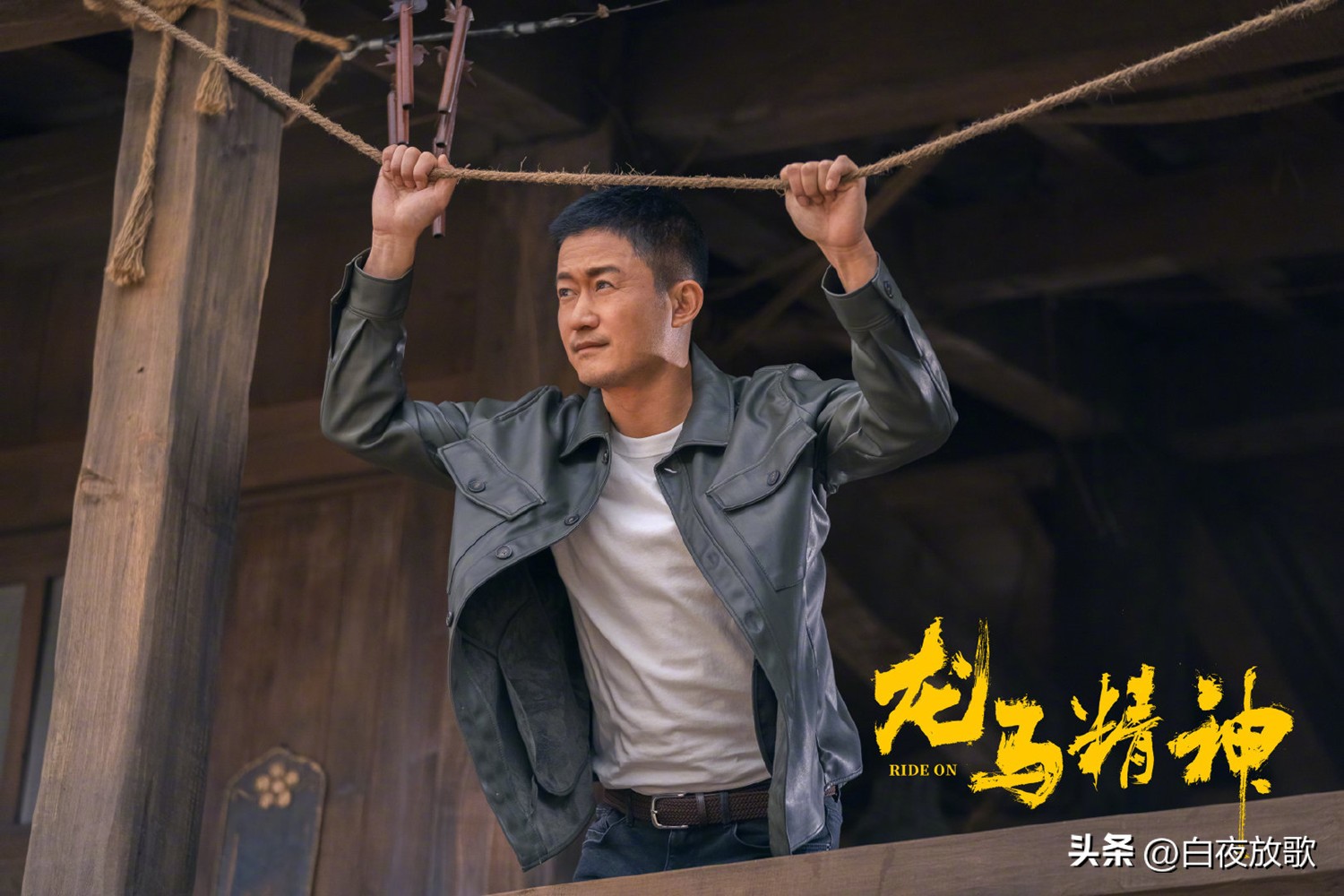 华语经典动作枪战电影,最值得看的十部电影动作大片