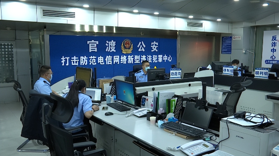 app上做单被骗,警惕兼职手工返利骗局