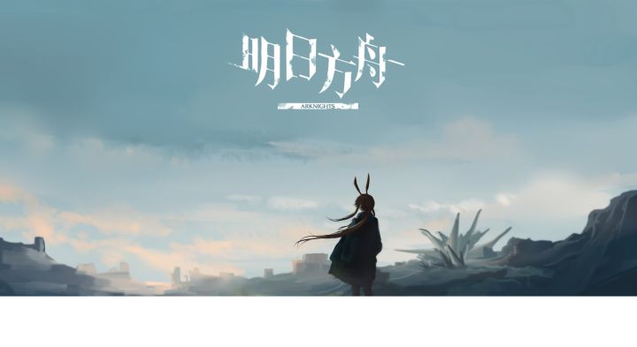 幻塔之类的二次元手游,原神同类型手游幻塔