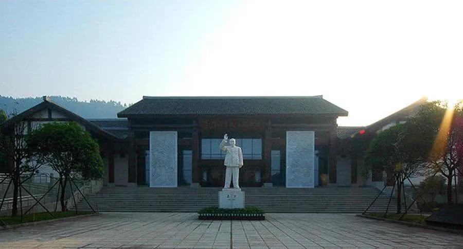 帅乡文化,帅乡仪陇人