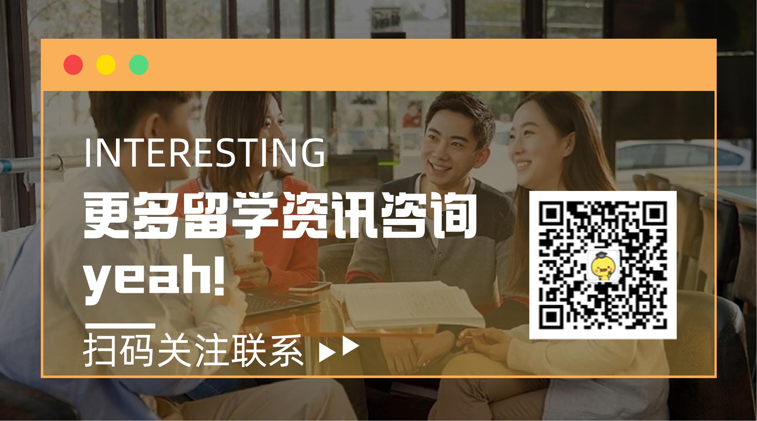 qs英国大学排名为什么这么高,英国qs100后学校和澳洲前50哪个好