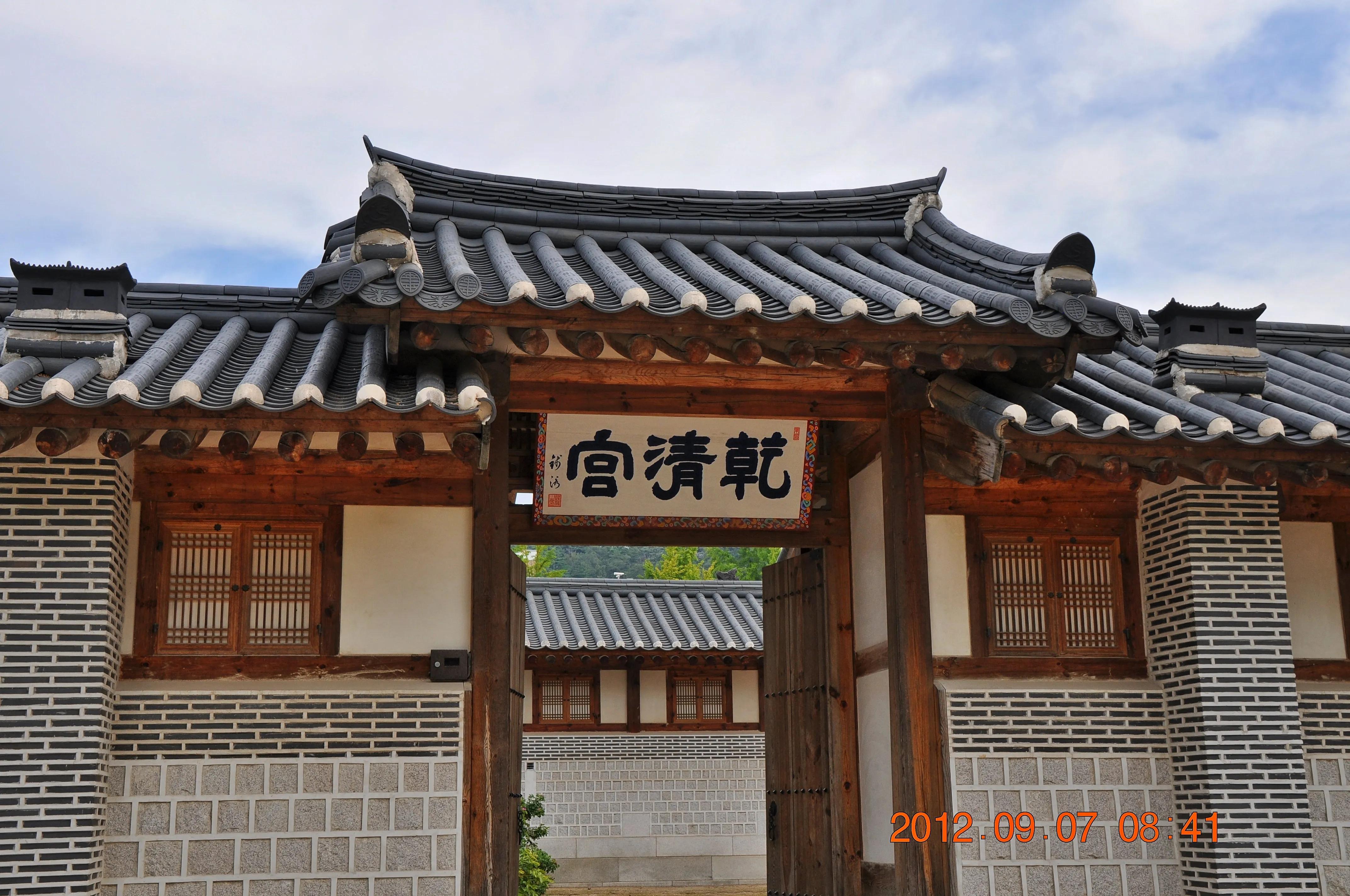 韩国游记,韩国首尔游记