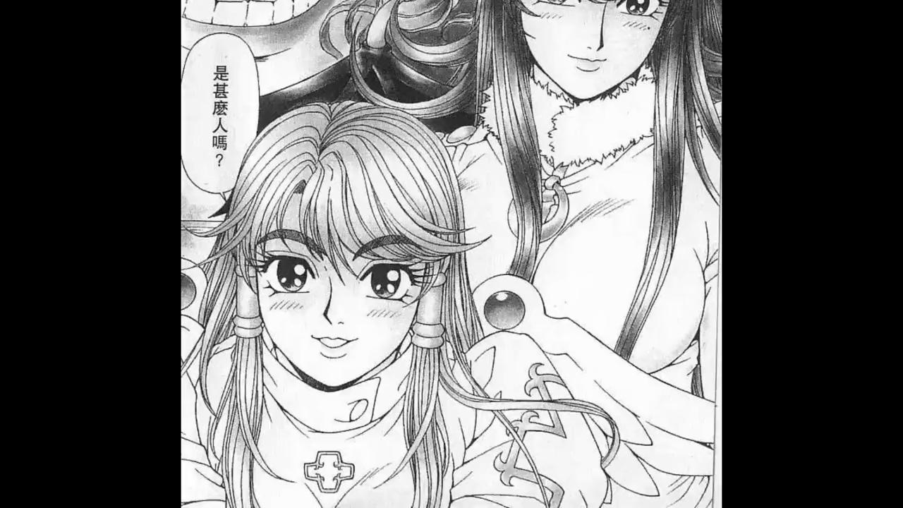 一定要记住，不管住在什么地方，都要小心你的邻居！@DO...