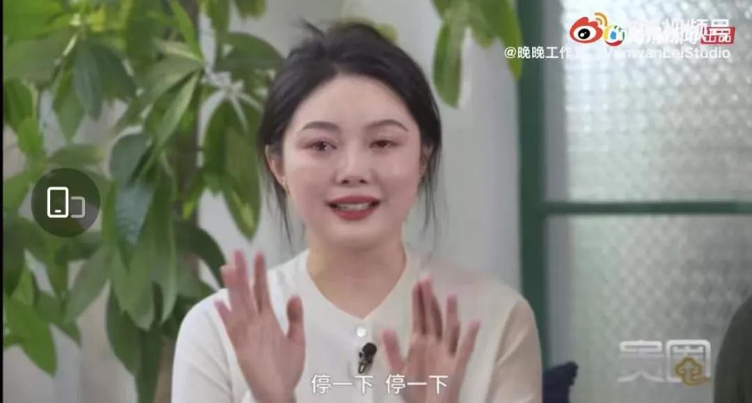 一定要让自己看起来很有钱的样子,让你的照片变得看起来很高级