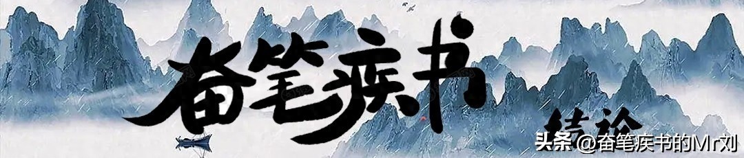 石墨烯吸收电磁波,石墨烯复合防腐的缺点