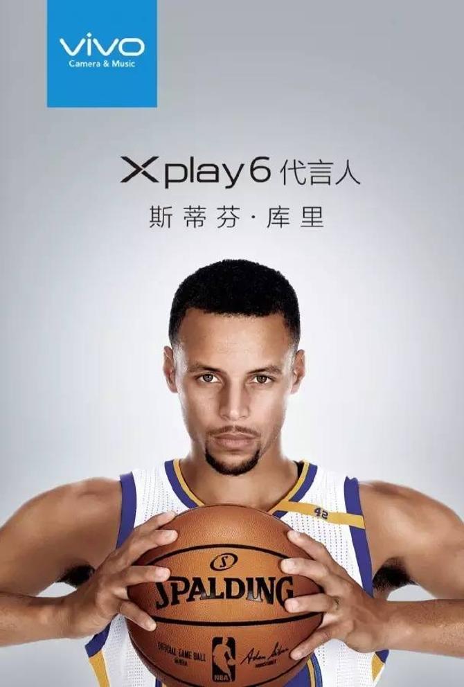 中国vivo手机领航世界杯,vivo出海