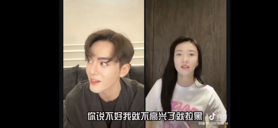 戏外cp甜蜜瞬间,曾舜晞肖宇梁戏里戏外秀恩爱