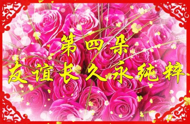 520表白浪漫的句子简单一点,520告白日怎么表达爱