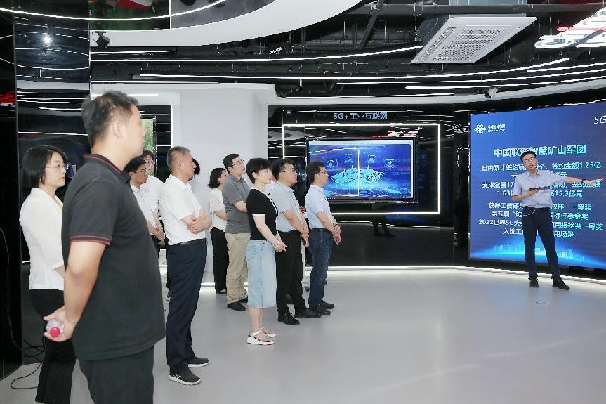 联通国企开放日活动,中国联通第三届国企开放日