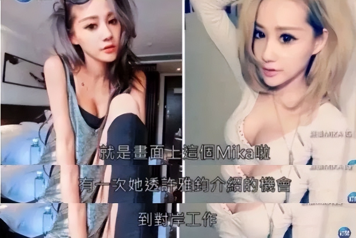 许雅钧被曝私生子已两岁，接不到男宝的小S，从此有儿子了？