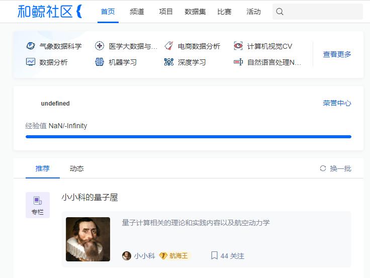python大数据算法刷题,python做个刷题网页