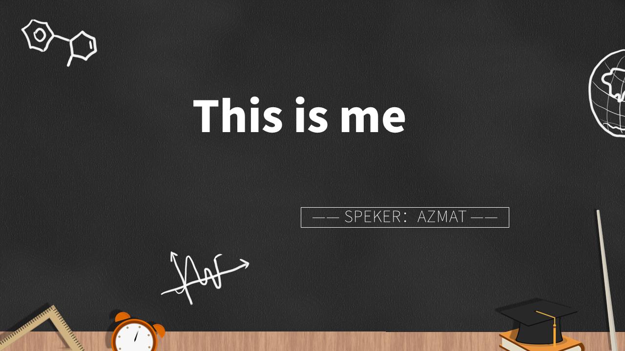 英语ppt怎么做介绍自己,介绍自己喜欢的城市英语ppt