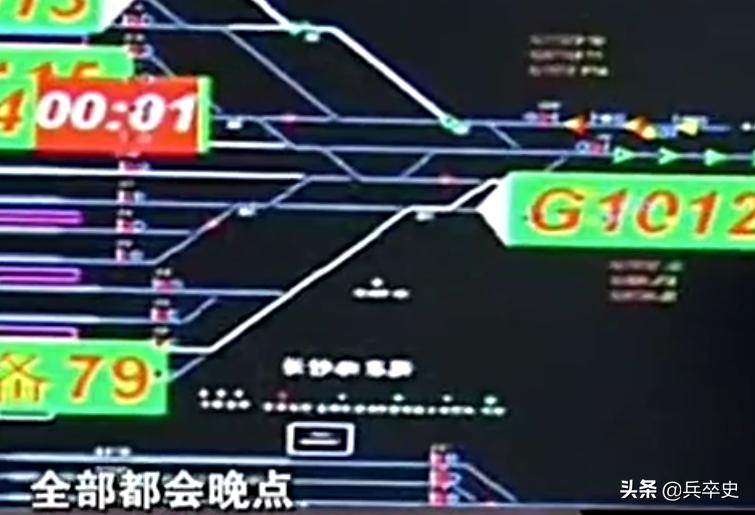 安徽孕妇生孩子孕妇死亡事件,女子高铁意外早产后续