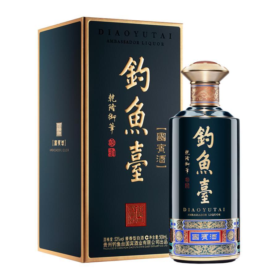 除了茅台还有什么酒好喝,除了茅台还有哪种酱香酒好喝