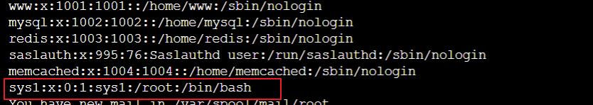 入侵私服服务器,服务器入侵溯源
