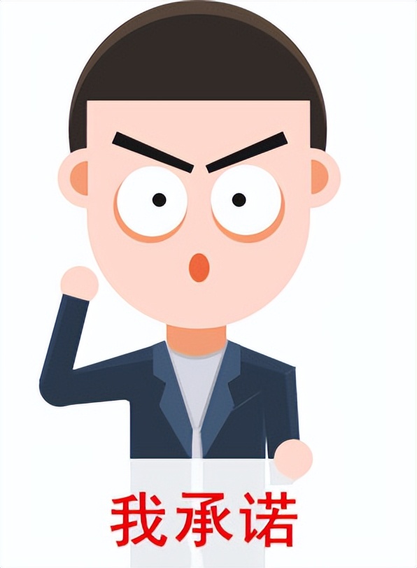 装修施工队开工仪式流程,装修工程开工仪式项目介绍