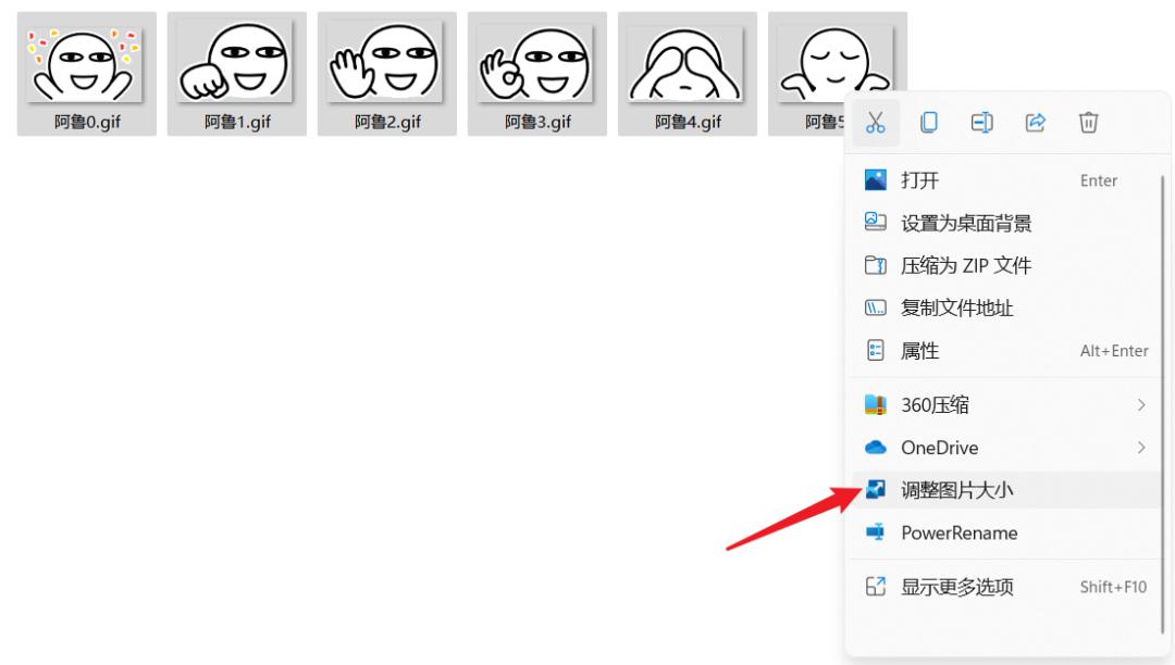 powertoys翻译功能,powertoys即将迎来重大调整